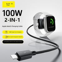 Câble de charge rapide tressé 2-en-1 double mode Type-C PD 100W, compatible avec les iPhones, les ordinateurs portables et les Apple Watch, avec charge magnétique sans fil