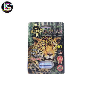 จีนขายส่งที่กำหนดเองการออกแบบ3d Lenticular แพคเกจกล่องแรดยาเพศสำหรับผู้ชาย - Product Image 4