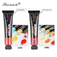 Ensemble de peinture acrylique et aquarelle 12/24 couleurs, non toxique, aux pigments vibrants, kit de peinture pour artistes, certifié MSDS EN71, pour les enfants de 8 ans et plus