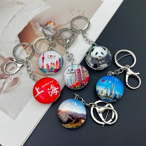 <span class=keywords><strong>Porte</strong></span>-clés souvenirs de Shanghai, tours de perles, le Bund, les sites touristiques du Temple du Dieu de la Ville, petits cadeaux touristiques, pendentifs - Product Image 2