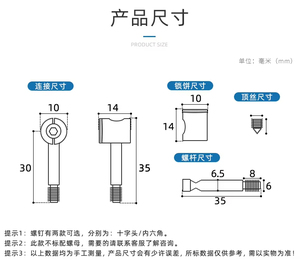 Vis de connexion en fer, accessoires de quincaillerie pour meubles, connecteur quatre-en-un pour armoire et penderie - Product Image 4