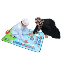 Esterilla de oración interactiva para niños de 3 a 9 años, alfombrilla inteligente de alta calidad, educativa, musulmana