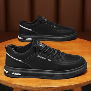 Nouvelles chaussures pour hommes printemps, baskets décontractées respirantes, tendance, toutes occasions, antidérapantes, chaussures de skate à la mode - Product Image 4