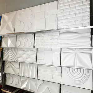 <span class=keywords><strong>3D</strong></span> PVC壁パネルカスタマイズ可能ホワイトデザイン屋内屋外モダンスタイル倉庫内装装飾用 - Product Image 3