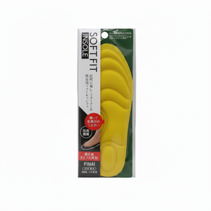 Plantillas de ajuste suave para niños, cómodas suelas para mayor apoyo - Product Image 1