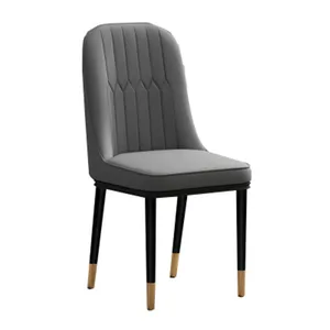 Современный дизайн обеденный стул кожаный обеденный роскошный Металл