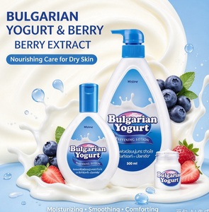 Lotion corporelle au yaourt bulgare de Thaïlande, extrait de baies, crème hydratante, soin pour peaux sèches en hiver, 500 ml - Product Image 5