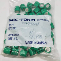 Supercondensateurs / Ultracapacitateurs NEC TOKIN FYD0H224ZF FY 5.5V 0.22F 224 -20/80% LS=5.08mm
