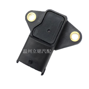 Sensor de Presión de Admisión 0281002655 para Scania 1697325 1789364, Pieza de Motor de Camión - Product Image 2