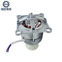 Moteur de rechange pour blender sans balais, moteur de remplacement 220V pour blender commercial, personnalisation disponible, vente en gros d'usine
