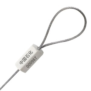 Có thể điều chỉnh chiều dài và an toàn cao niêm phong hệ thống an ninh 1.8mm không thấm nước kim loại khóa cáp con dấu - Product Image 2
