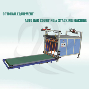 Machine à coudre entièrement automatique Haosen pour la découpe de rouleaux de tissu plastique, machine à fabriquer des sacs en PP tissé de 50 kg pour le riz, fabricant - Product Image 6