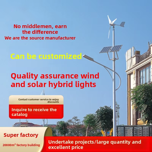 <span class=keywords><strong>Lampadaires</strong></span> solaires LED intégrés IP65 à fixation murale, système <span class=keywords><strong>de</strong></span> production d'énergie hybride éolien-solaire pour les nouvelles zones rurales - Product Image 2