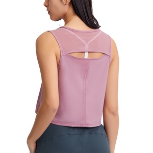 เสื้อกล้ามสำหรับผู้หญิง,เสื้อครอปโยคะระบายอากาศได้น้ำหนักเบาสำหรับฤดูร้อน - Product Image 1