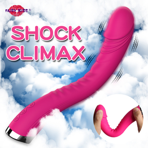 Strong Penis Vibrator for Men - Powerful & Reliable Strong Penis Vibrator for Men - Powerful & Reliable