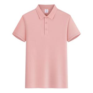 <span class=keywords><strong>Polo</strong></span> da Golf di Alta Qualità per Uomo con Logo Ricamato Personalizzato, Abbigliamento Sportivo Estivo, <span class=keywords><strong>Polo</strong></span> Casual con Bottoni, Moda per Casa - Product Image 4