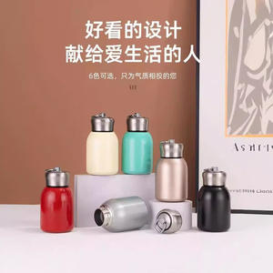 กระติกน้ำเก็บความร้อนขนาดกะทัดรัด ดีไซน์สร้างสรรค์ ทำจากสแตนเลส ความจุ 500 มล. เหมาะสำหรับนักเรียน กลับไปโรงเรียน ของขวัญคริสต์มาส - Product Image 3