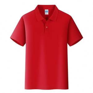 T-shirt polo d'été unisexe de haute qualité en térylène avec logo, personnalisé, vente en gros de polos à manches courtes et à revers à la mode pour affaires - Product Image 1