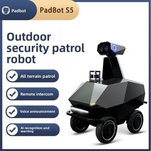 Robot de patrouille extérieur autonome PaiBao S5, solution d'inspection de sécurité par IA, parcs industriels, parkings, CCTV intelligent, Android <span class=keywords><strong>OS</strong></span> - Product Image 2
