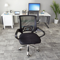 Chaise de bureau ergonomique pivotante moderne en maille, réglable, avec assise souple en acier inoxydable, silencieuse, noire 1-3
