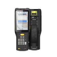 لوحة مفاتيح رقمية لجهاز CHAINWAY C61 PDA مع ماسح ضوئي Zebra SE4710 بشاشة 4 بوصات وتقنية RFID ونظام أندرويد 11/13، كمبيوتر محمول متين