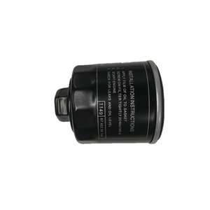 Filtro de Aceite 04E115561G 030115561AN Compatible con Audi A2, Volkswagen BE, Caddy, Golf, Polo, <span class=keywords><strong>Seat</strong></span> León, Skoda Fabia 1.4 - Product Image 3