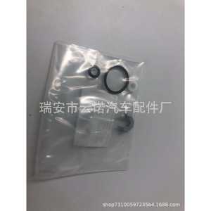 Kit de réparation d'injecteur de carburant en gros d'usine 03H198149 03H 198 149 03H198149A Pompe à carburant et pièces - Product Image 4