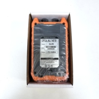 Kit d'outils multimètre portable 4-en-1 pour fibre optique FTTH : Compteur de puissance optique (OPM), VFL (testeur de lumière rouge), adaptateur SC-LC