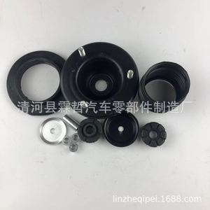 Support supérieur d'amortisseur avant Mitsubishi L200 MR992326 pour transmission automatique - Product Image 5