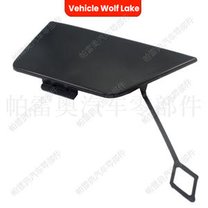 Cubierta trasera para remolque Vehicle Wolf Lake para BMW F52 Serie 1 2017-2021, placa embellecedora de ABS - Product Image 4