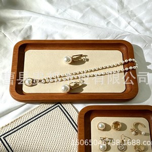 Wooden Jewelry Tray For <b>Necklace</b> <b>Ring</b> Bracelet Storage Display Props With Beige Lining And Wood Frame - Product Image 1