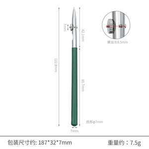 Strumenti di cartone animato penna <span class=keywords><strong>a</strong></span> becco d'anatra in metallo disegno artistico disegnato <span class=keywords><strong>a</strong></span> <span class=keywords><strong>mano</strong></span> linea retta modello di strumento 117 (piccolo) 10x1,5 cm - Product Image 6