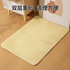 Alfombrilla supergrande de plástico de doble capa con filtro para arena de gato, antisalpicaduras, antideslizante, control de arena, accesorios para caja de arena. - Product Image 4