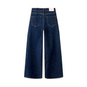 Pantalones Vaqueros Casuales de Pierna Ancha Esculpidos, de Mezclilla Sólida, con Muslos Amplios y un Ligero Acampanado para Mayor Comodidad - Product Image 4