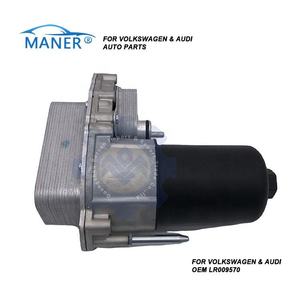 LR009570 Enfriador de Aceite para Sistemas de Refrigeración de Automóviles para Range Rover Sport L322 2.7TD V6 - Product Image 3