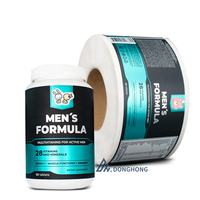 Etiquetas Personalizadas de Lujo para Multivitaminas Masculinas, 1200dpi HD, Bopp, Resistentes a la Luz, con Braille en Relieve, Etiquetas para Suplementos Activos
