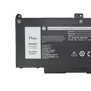 Batería de Repuesto para Portátil de Alta Capacidad RJ40G 71Wh para Latitude 14 5420 5520 Precision15 3560 en Stock - Product Image 2