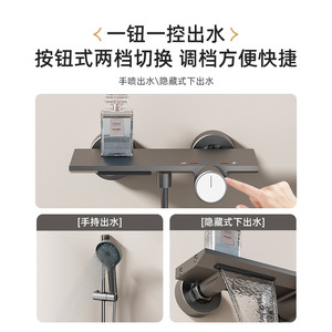 <b>Shower</b> Set YM-3024 Adjustable Spray Rain <b>Shower</b> Head Hotel Project Bathroom Use Corrosion Prevention Anodizing Finish - Product Image 3
