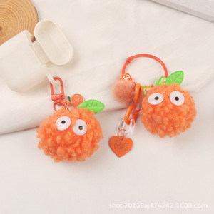 Nouveaux fruits jouet voiture porte-clés pendentif créatif kaki peluche poupée frais sac accessoires - Product Image 4