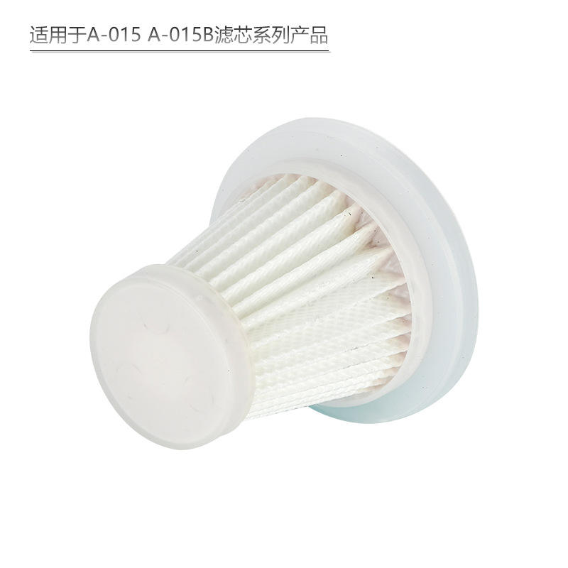 Élément filtrant A-021