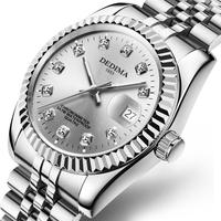 DEDIMA D-188 Bestseller Montre à quartz pour couple avec calendrier, cadran à losanges côtelés dorés, simple et luxueuse