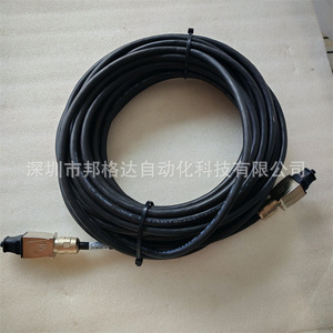 Cable de Datos Weidmuller IE-CSQS9VE0200AQEAQE-K1 USB Tipo-C con Cubierta de PVC y Blindaje Trenzado para Computadora y Teléfono Móvil - Product Image 1