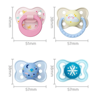 ALGO Ensemble cadeau pour nouveau-né de 6 pièces sans BPA, motif de dessin animé, conteneur pour lait en poudre pour bébé, sucette, ensemble de biberons pour 0-12 mois