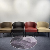 Fauteuil d'appoint moderne 8162 sans accoudoirs, en cuir PU, pour salon, chaise de détente individuelle