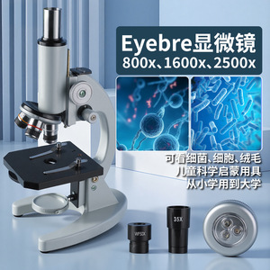 Eyebre Microscope 800x 1600x 2500x Biological Observation For Kids To University Students - Product Image 1