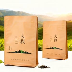 Ocho bolsas de plástico personalizadas con fondo plano y sellado lateral, para envasar proteína en polvo, granos de café, frutas, cereales, con cierre hermético. - Product Image 5