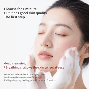<span class=keywords><strong>Lait</strong></span> Démaquillant OEM Multi-Effets Japonais pour le Visage – Lotion Démaquillante Marque Privée - Product Image 1