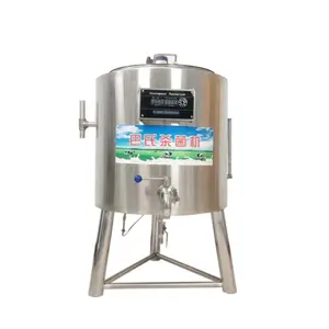 Pouch Food Pasteurization Machine 304 Stainless Cooling Tunnel Pasteurizer For Hot Fill Juice Milk