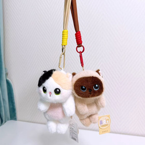 Juguetes de Peluche al por Mayor, Colgante de Gato de Tres Flores Rabbitai, Llavero de Gato Siamés, Juguete de Peluche de Conejo Blanco, Muñeco de Pingüino, Colgante para Mochila - Product Image 4