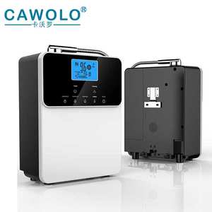 Technologie japonaise revêtement de platine 11 plaques <span class=keywords><strong>eau</strong></span> alcaline ionisée pour la maison - Product Image 2